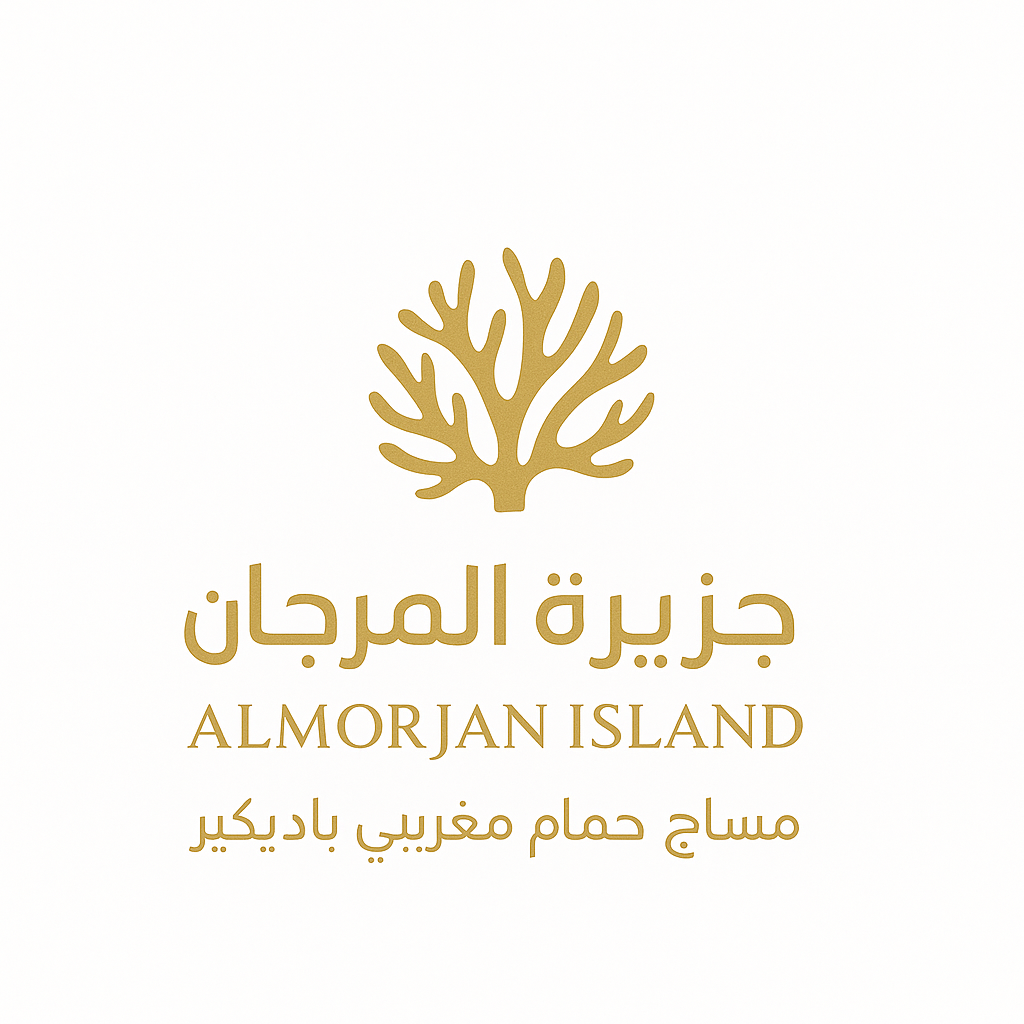 شعار مركز جزيرة المرجان
